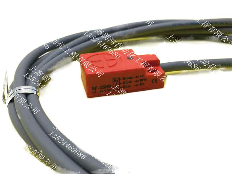   NPN, SP-05NB